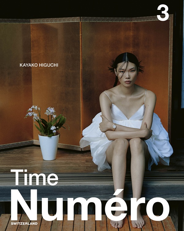 Numéro 3 Time Issue – Kayako Higuchi PRINT