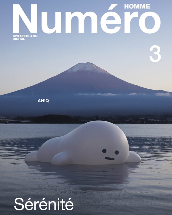 Homme 3 Sérénité Issue - AH!Q DIGITAL