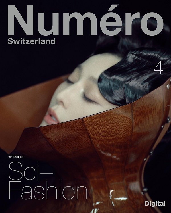 Numéro 4 Sci-Fashion Issue - Fan Bingbing DIGITAL