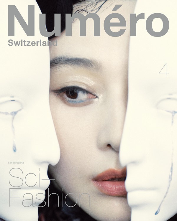Numéro 4 Sci-Fashion Issue - Fan Bingbing PRINT