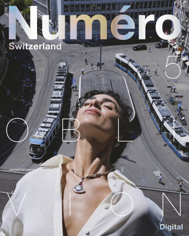 Numéro 5 - Oblivion - Jasmine Cammarota - DIGITAL