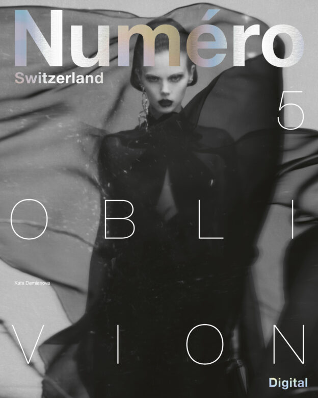 Numéro 5 - Oblivion - Kate Demianova - DIGITAL